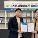 (주)쓰리알 네이버블로그
