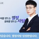 GS25 강화대로점 이미지