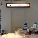 슬로우약국 이미지