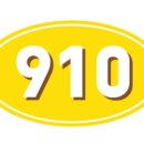 관동세차장 이미지