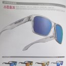 해비치안경원 이미지