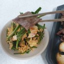 수려한우 이미지