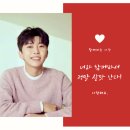 늘, 바라봄 이미지