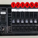 동방산업 이미지