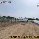 공인중개사구희서사무소 이미지