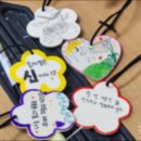 속초해랑중학교