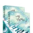 아모르파티 - 남구 삼산로35번길 5 | 아모르파티