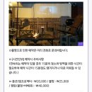 대영할인마트 이미지