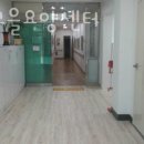 앞산고을요양센터 이미지