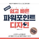 수수헌 이미지