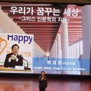 대구가톨릭대학교역사박물관 이미지