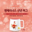 행운의커피;음료