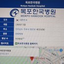 영산로 483 네이버블로그