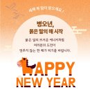시화간호학원