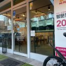미스터피자 사내점 이미지