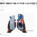 양산성지폰 이미지