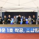 1242 이미지