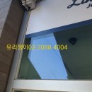 신대동세탁소 네이버블로그