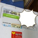 탕국나라 이미지