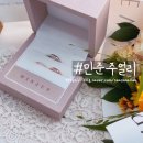 청담-113 | &lt;공유&gt;W7. [민준주얼리] 청담 핸드메이드 웨딩밴드 / 얼리버드 당일계약후기 (찐내돈내산)