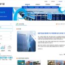 동양기공
