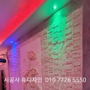 썸단란주점 네이버블로그