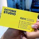 옥토비스튜디오