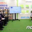 홈플러스카페마을
