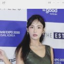 진품상회 이미지