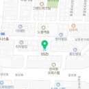 GS25울산구룡점