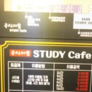 공신의숲 이미지