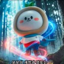 부산지방보훈청 이미지