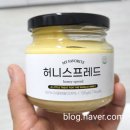 오!허니브레드 | 아웃백에서 느낌그대로 부시맨브레드와 허니버터 스프레드 즐기기