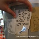 윤반찬