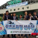 스위밍 이미지