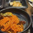 미진축산 서면직영점 이미지