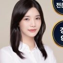 럭키하개 이미지