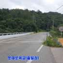 큰장성