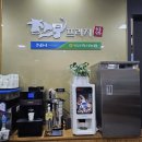 부산축산농협 한우프라자 하단점 이미지