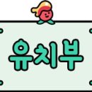 만나공부방