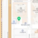 하얀고급세탁소 이미지