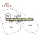 몰운대초등학교 병설유치원 이미지