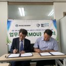 대한첨단디지털탐정협회
