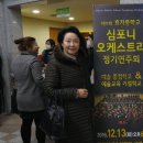 효자중학교 이미지