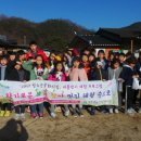 성주군청소년문화의집 이미지