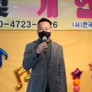 신나는 고고장구 이미지