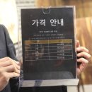 코드이스케이프 이미지