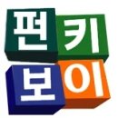 청수카 이미지