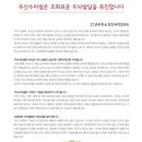 주산 수리셈 이미지