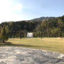 평산아카데미